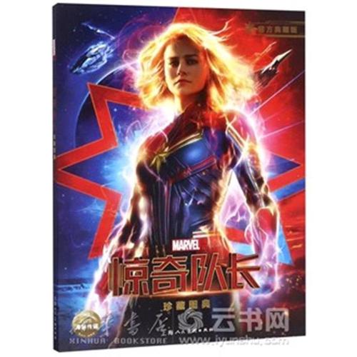 办理圣埃蒂安大学假文凭假毕业证